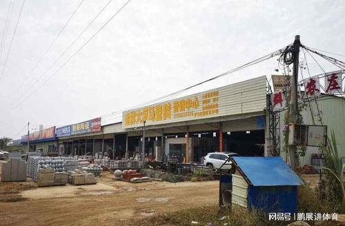 貴港一個(gè)瓷磚廠拍賣(mài), 被工廠的租客撿漏7588萬(wàn)元買(mǎi)下, 反客為主了