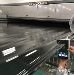 納米陶瓷隔熱窗膜工廠家用,汽車防曬pet薄膜玻璃窗戶阻隔紅外線