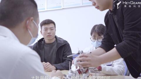 黑格夢(mèng)工廠聯(lián)盟,為齒科技工廠提供數(shù)字化轉(zhuǎn)型 營(yíng)銷(xiāo)一站式服務(wù)
