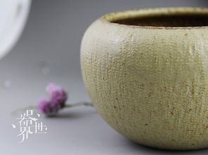 器世界 本年度首窯純手工孤品粗陶茶洗