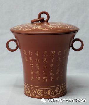 名陶精品,共筑未來 劉儉和她的坭興陶故事