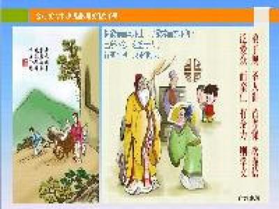 東莞定遠陶齒制品工作環境:其他 - 職友集(中國最大的職位搜索引擎)
