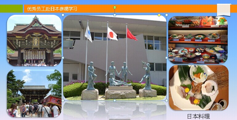 東莞定遠陶齒制品招聘_公司相冊_招聘宣傳照片 - 卓博人才網