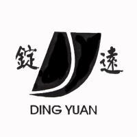 東莞定遠陶齒制品