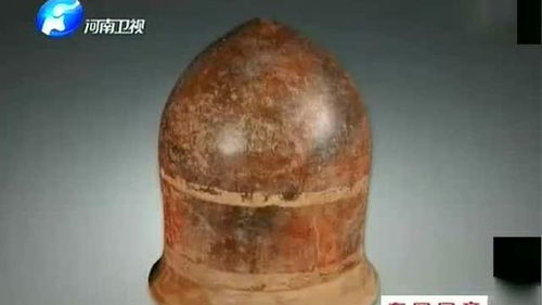 6千年前的陶缸現(xiàn)身華豫之門,人類文明的象征,歷史悠久