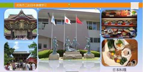 東莞定遠陶齒制品工作環境:其他 - 職友集(中國最大的職位搜索引擎)