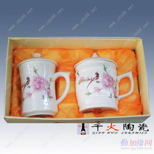 陶瓷廠家生產茶杯 陶瓷茶杯 青花茶杯 促銷茶杯 定做茶杯 批發茶杯 陶瓷廠家生產茶杯 陶瓷茶杯 青花茶杯 促銷茶杯 定做茶杯 批發茶杯價格 陶瓷廠家生產茶杯 陶瓷茶杯