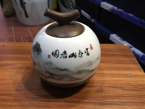 訂制陶瓷中藥罐廠家