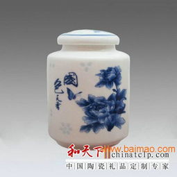 景德鎮(zhèn)制作罐子的工廠專(zhuān)業(yè)定做陶瓷罐子陶瓷密封罐,景德鎮(zhèn)制作罐子的工廠專(zhuān)業(yè)定做陶瓷罐子陶瓷密封罐生產(chǎn)廠家,景德鎮(zhèn)制作罐子的工廠專(zhuān)業(yè)定做陶瓷罐子陶瓷密封罐價(jià)格