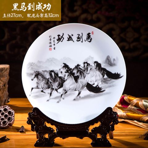 家居陶瓷裝飾品客廳中式玄關臥室工藝品電視柜酒柜桌面創意擺件盤