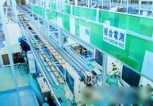 江蘇輸送線設備批發_江蘇輸送線設備供應_輸送線設備江蘇廠家_ - 