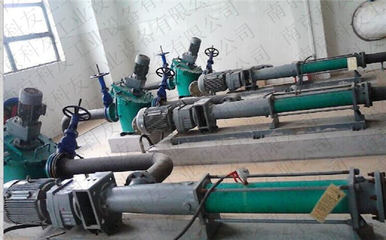 粉體設(shè)備分類(lèi)