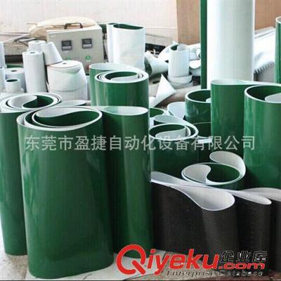 流水線配件 PVC工業(yè)皮帶批發(fā)2T綠色防靜電皮帶 輸送皮帶廠家工業(yè)皮帶直銷(xiāo)-東莞市盈捷自動(dòng)化設(shè)備提供流水線配件 PVC工業(yè)皮帶批發(fā)2T綠色防靜電皮帶 輸送皮帶廠家工業(yè)皮帶直銷(xiāo)的相關(guān)介紹、產(chǎn)品、服務(wù)、圖片、價(jià)格東莞市盈捷自動(dòng)化設(shè)備、滾筒輸送機(jī);皮帶輸送機(jī);網(wǎng)帶輸送機(jī);鏈板輸送機(jī);懸掛線;提升機(jī);工作桌;平頂鏈輸送機(jī);物流輸送線;擱板輸送機(jī)